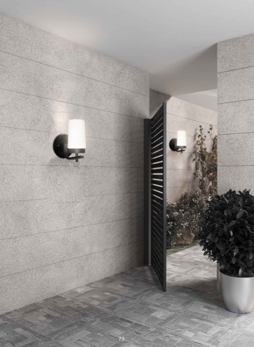 اضائة الحدائق